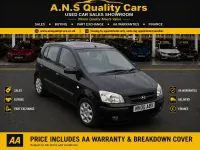 Used Hyundai Getz 82 HP (60 kW) 2005 Black Hatchback