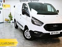 Used Ford Transit Custom 130 HP (95 kW) 2021 White Van
