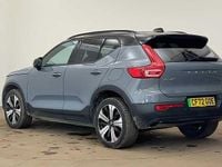 Used Volvo XC40 Plus 169 kW (231 HP) 2022 Grey SUV