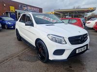 Used Mercedes GLE350 AMG Line Premium 258 HP (189 kW) 2016