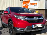 Used Honda CR-V SR 173 HP (127 kW) 2019 Red SUV