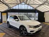 Used VW Tiguan SE 150 HP (110 kW) 2018 White SUV