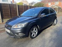 Used Ford Focus Zetec 2008 Grey Hatchback