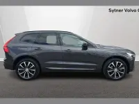 Used Volvo XC60 Plus 247 HP (181 kW) 2025 Grey SUV