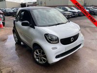 Used Smart ForTwo Coupé Passion 71 HP (52 kW) 2016 White Coupe