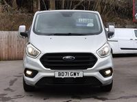 Used Ford Transit Custom Trend 105 HP (77 kW) 2022 Silver Van