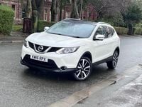 Used Nissan Qashqai S 130 HP (95 kW) 2016 White SUV