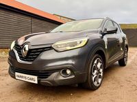 Used Renault Kadjar Dynamique 110 HP (80 kW) 2016 Grey SUV