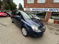 Used Vauxhall Zafira Design Edition 2012 Metallic blue MPV