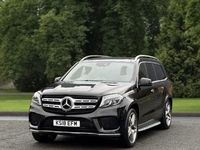 Used Mercedes GLS350 AMG line 258 HP (189 kW) 2018 Black SUV