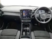 Used Volvo XC40 Ultimate 2023 Silver SUV