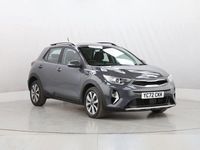 Used Kia Stonic 100 HP (73 kW) 2023 Grey SUV