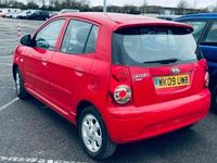 Used Kia Picanto 64 HP (47 kW) 2009 Red Hatchback