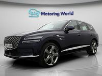 Used Genesis GV80 305 HP (224 kW) 2023 SUV