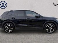 Used VW Tiguan Match 150 HP (110 kW) 2025 SUV