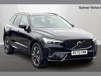 Used Volvo XC60 Plus 344 HP (253 kW) 2025 Black SUV