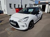 Używany Citroën DS3 2012 Biały Hatchback