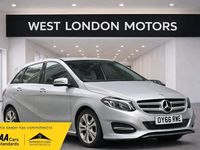 Used Mercedes B180 Premium 2016 Silver MPV