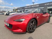 Used Mazda MX5 Inclusive 131 HP (96 kW) 2015 Red Cabriolet