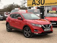 Used Nissan Qashqai N-Connecta 2017 Red SUV