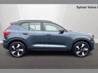 Used Volvo EX40 Plus 185 kW (252 HP) 2025 Blue SUV