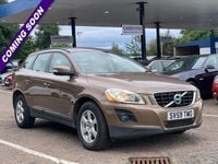 Used Volvo XC60 SE 205 HP (150 kW) 2009 Grey SUV