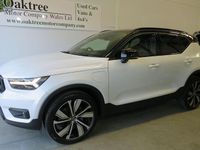 Used Volvo XC40 R-Design Pro 262 HP (192 kW) 2021 SUV