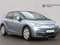 Used VW ID.3 Pro Performance 150 kW (204 HP) 2022 Blue Hatchback