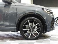 Used VW Tiguan R-line 150 HP (110 kW) 2025 Grey SUV
