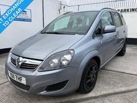 Used Vauxhall Zafira 110 HP (80 kW) 2011 Silver MPV