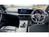 New BMW M2 Comfort Edition 472 HP (347 kW) 2026 Grey Coupe