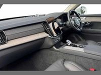 Used Volvo XC90 Ultra 449 HP (330 kW) 2025 White SUV