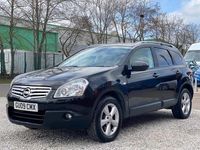 Used Nissan Qashqai +2 Tekna 2009 Black SUV