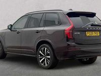 Used Volvo XC90 Plus 455 HP (334 kW) 2025 SUV