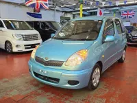 Used Toyota Yaris 2025 Blue Estate