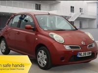 Used Nissan Micra Acenta 79 HP (58 kW) 2008 Red Hatchback