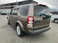 Used Land Rover Discovery 4 SE 2011 Bronze SUV
