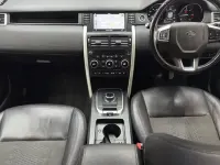 Used Land Rover Discovery Sport SE 179 HP (131 kW) 2018 Grey SUV