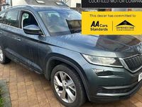 Used Skoda Kodiaq 179 HP (131 kW) 2017 Grey SUV