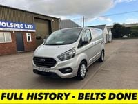 Used Ford Transit Custom Limited 130 HP (95 kW) 2022 Silver Van