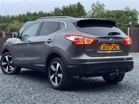 used Nissan Qashqai 1.5 dCi N-Vision SUV 5dr Diesel Manual 2WD Euro 6 (s/s) (110 ps)