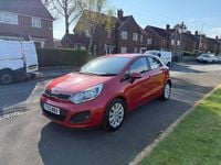 Used Kia Rio 2012 Red Hatchback
