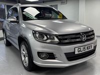 Used VW Tiguan R-line 2015 Silver SUV