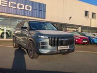 Used Jaecoo 7 2025 Blue/black SUV