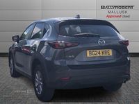 Used Mazda CX-5 Center-Line 184 HP (135 kW) 2024 Grey SUV