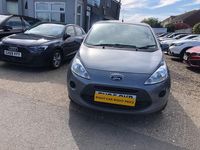 Używany Ford Ka 69 KM (50 kW) 2015 Srebrny Hatchback