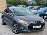 Used Citroën DS4 2012 Grey Hatchback