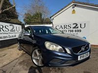 Used Volvo V60 R-Design 115 HP (84 kW) 2012 Blue Estate