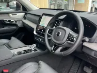 Used Volvo XC90 Ultra 247 HP (181 kW) 2025 SUV