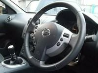 Used Nissan Qashqai 2008 SUV